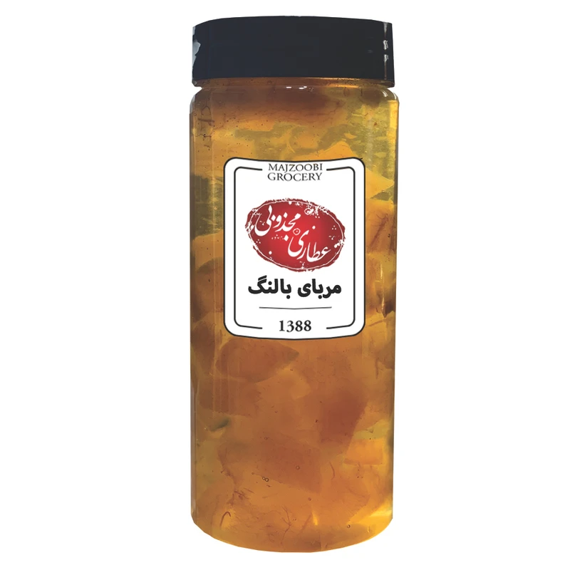 مربای بالنگ مجذوبی - 900 گرم