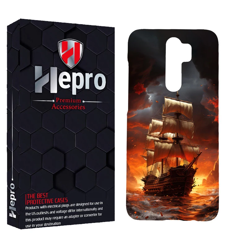 کاور هپرو مدل MC مناسب برای گوشی موبایل شیائومی REDMI 9