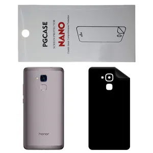 STAR RG Back Skin For HONOR 7 Lite