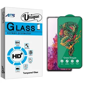 AFS Unique Green_Dragon Screen Protector For Samsung  Galaxy S20 Fe