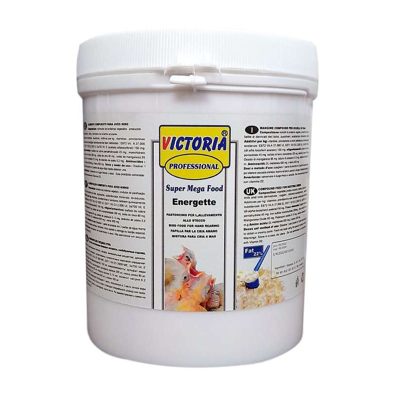  سرلاک طوطی سانان ویکتوریا کد VK25 وزن 250 گرم