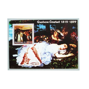تمبر یادگاری مدل GUSTAVE COURBET کد F-950