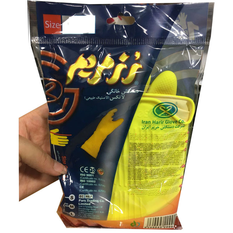 دستکش آشپزخانه رزمریم مدل L مجموعه 5 عددی