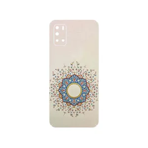 MAHOOT Art of Illumination 1 Cover Sticker for Gplus Z10
