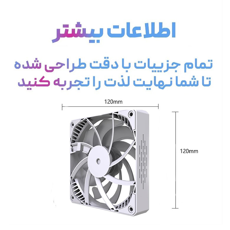 فن کیس دیویژن مدل BlackShark-W MOLEX