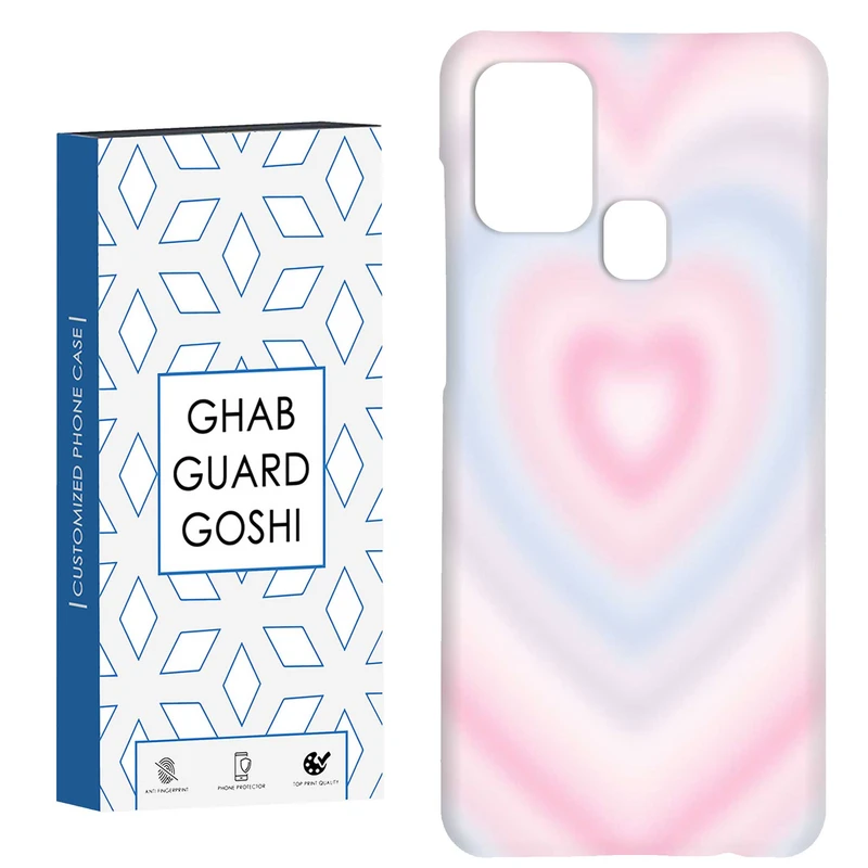 کاور قاب گارد گوشی طرح قلب کد Dimo-339 مناسب برای گوشی موبایل سامسونگ Galaxy A21s