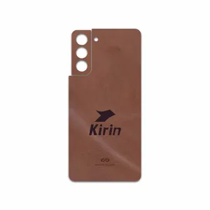 MAHOOT MNL-KRN Cover Sticker for Samsung Galaxy S21 5G