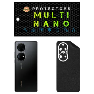 MULTI NANO X-F1L Back Skin For Huawei P50 Pro