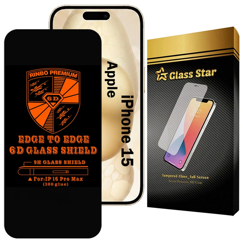 محافظ صفحه نمایش گلس استار مدل RINB200G مناسب برای گوشی موبایل اپل iPhone 15