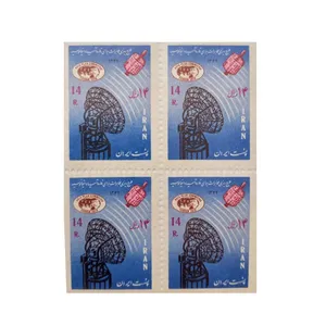 تمبر یادگاری مدل مخابرات مجموعه 4 عددی