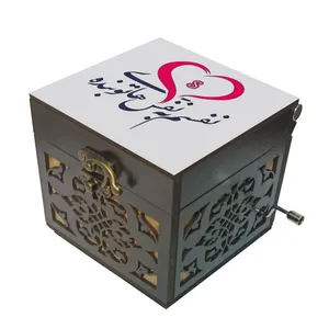 جعبه موزیکال مدل هندلی طرح نفسم به نفس هاتو بنده کد 2021