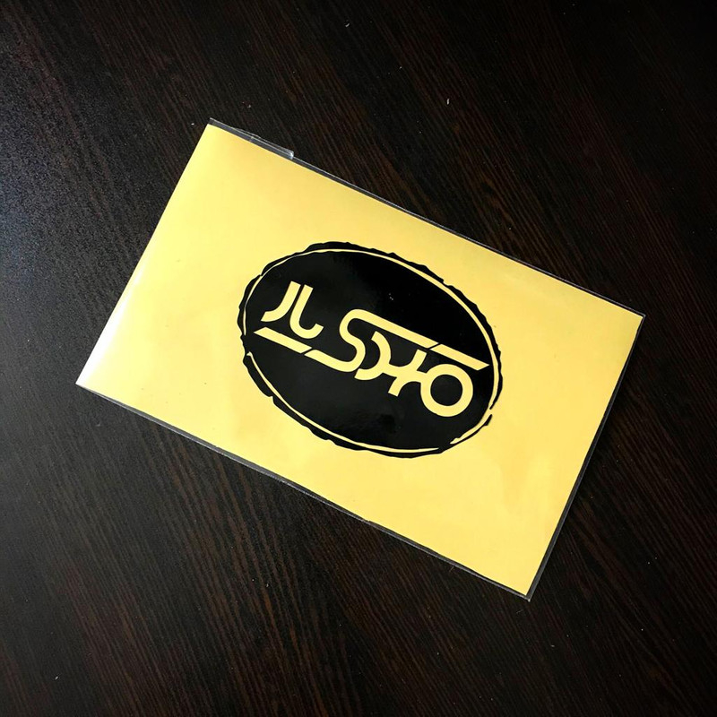 برچسب بدنه خودرو مهدیار طرح لچکی لانه زنبوری کد SL105  مناسب دنا بسته دو عددی به همراه جاکلیدی