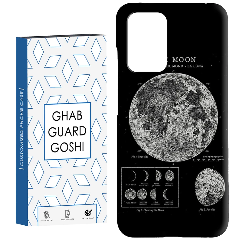 کاور قاب گارد گوشی طرح ماه کد Dimo-068 مناسب برای گوشی موبایل شیائومی  Redmi 10 