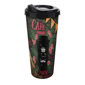 لیوان تیتیز مدل COFFEE3D کد 59052-01