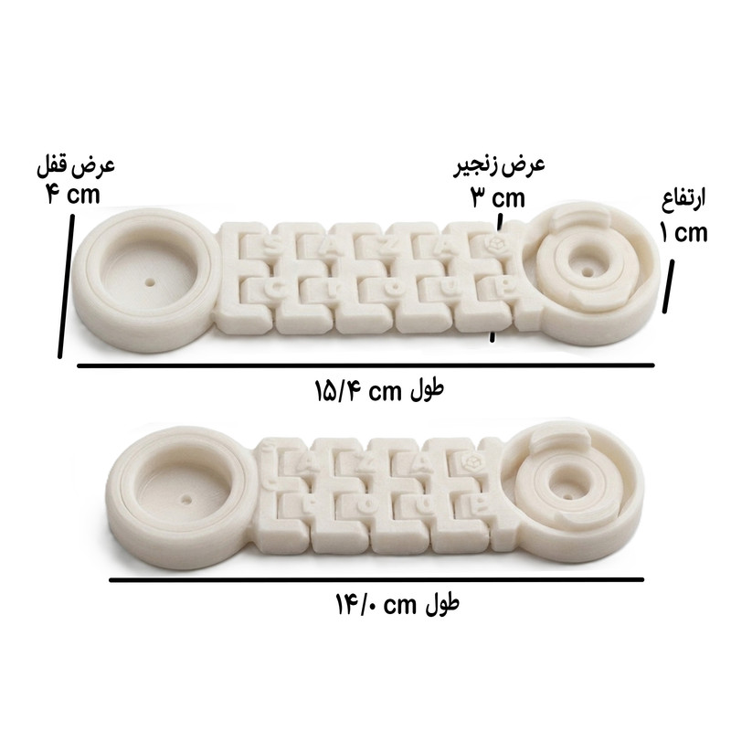قفل درب کابینت سازا مدل SPL04-SE بسته چهار عددی