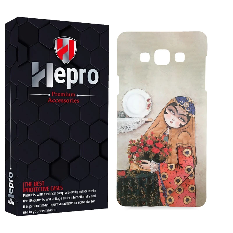 کاور هپرو مدل MC مناسب برای گوشی موبایل سامسونگ GALAXY A7 2015