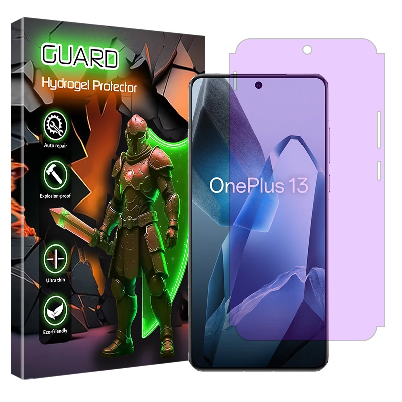 محافظ صفحه نمایش فیلتر بنفش گارد مدل Eye care مناسب برای گوشی موبایل وان پلاس 13