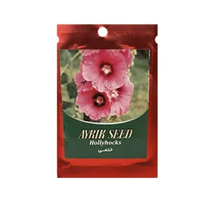 بذر گل ختمی آیریک مدل Hollyhocks