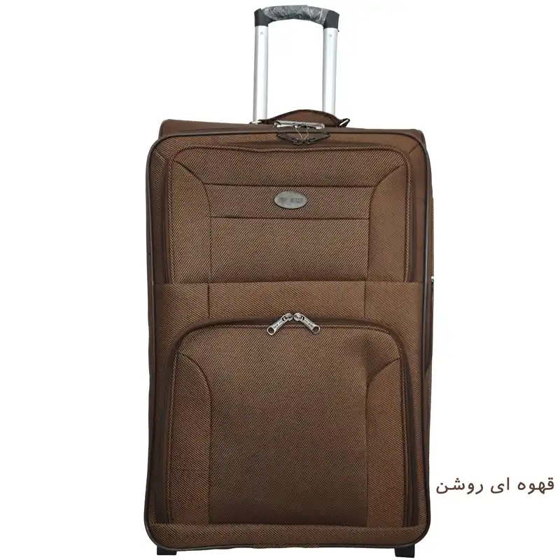 چمدان مدل 12L 65_3S سایز بزرگ