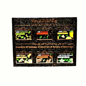 چای سیاه چای رفاه لاهیجان - 120 گرم