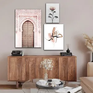 تابلو شاسی بکلیت طرح کلمه صبر مدل SH-826 مجموعه 3 عددی