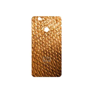 MAHOOT Fish Skin Cover Sticker for Huawei Nova