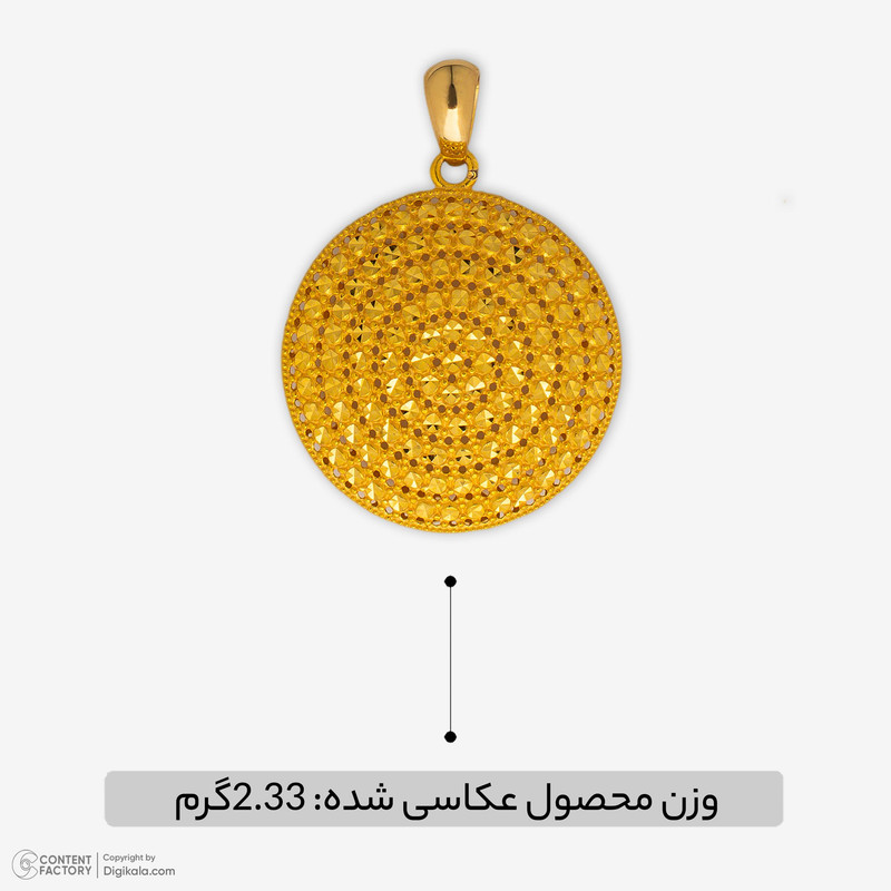 آویز گردنبند طلا 18 عیار زنانه طلای صداقت طرح دایره کد PE-TF2