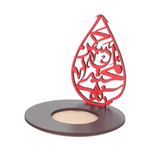 جاشمعی طرح یا حسن المجتبی علیه السلام کد 60002914