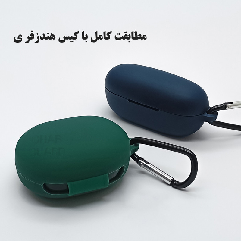 کاور قاب گارد مدل SILIAIR20 مناسب برای هندزفری بلوتوثی انکر Soundcore R50 NC