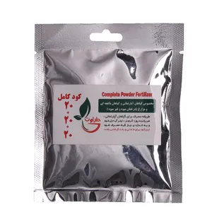  کود کامل طراوت مدل NPK20+20+20 کد K1 وزن 50 گرم