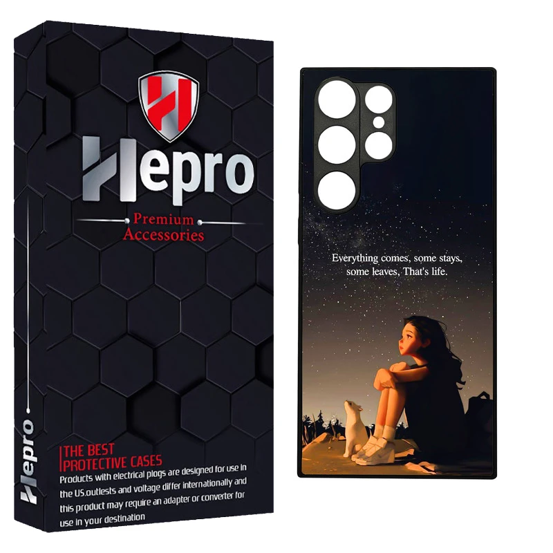 کاور هپرو طرح فانتزی مدل TPU مناسب برای گوشی موبایل سامسونگ Galaxy S22 ULTRA