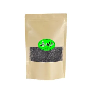 چای لاهیجان طراوت - 500 گرم