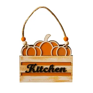 آویز تزیینی مدل کدو جعبه ای