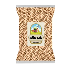 ترافل مرواریدی ناب ساقه - 100 گرم