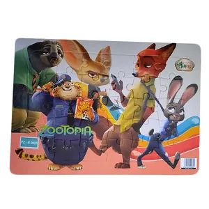 پازل 30 تکه مدل زوتوپیا کد 0003