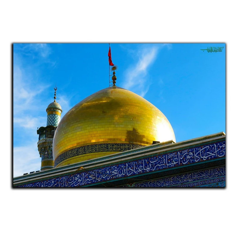 تابلو شاسی بکلیت طرح حرم و بارگاه مدل SH-8346