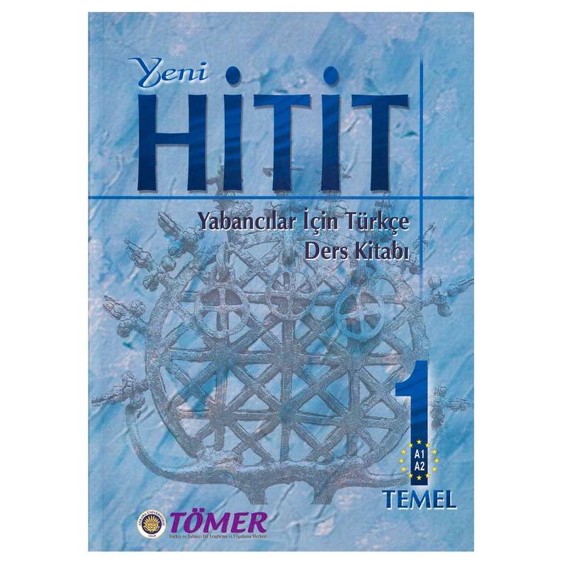 کتاب Yeni Hitit 1 اثر جمعی از نویسندگان انتشارات TOMER کتاب Yeni Hitit 1 اثر جمعی از نویسندگان انتشارات TOMER