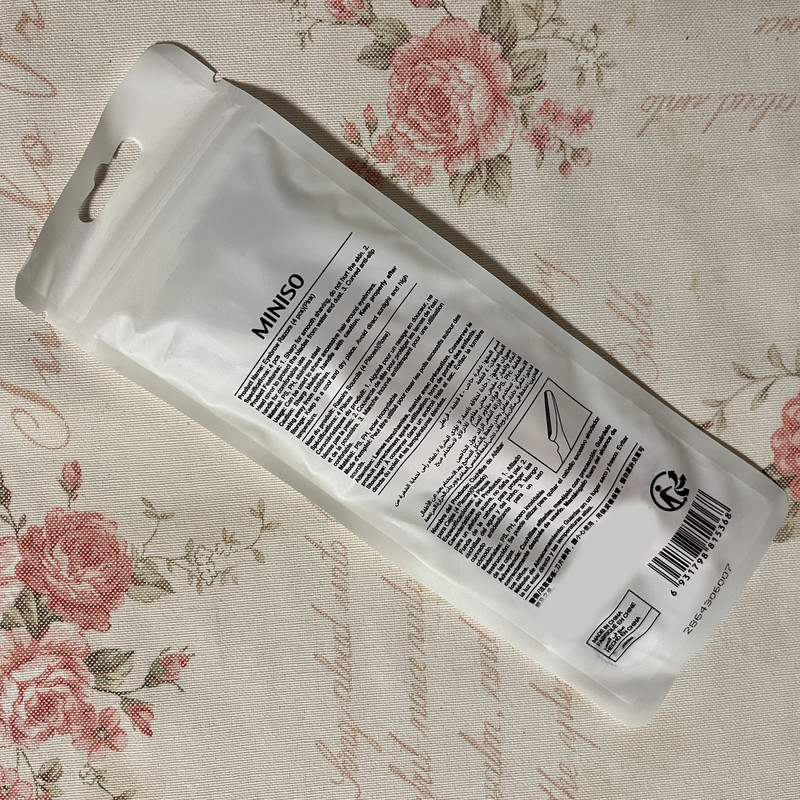 تیغ ابرو مینیسو مدل S-8057 بسته 4 عددی