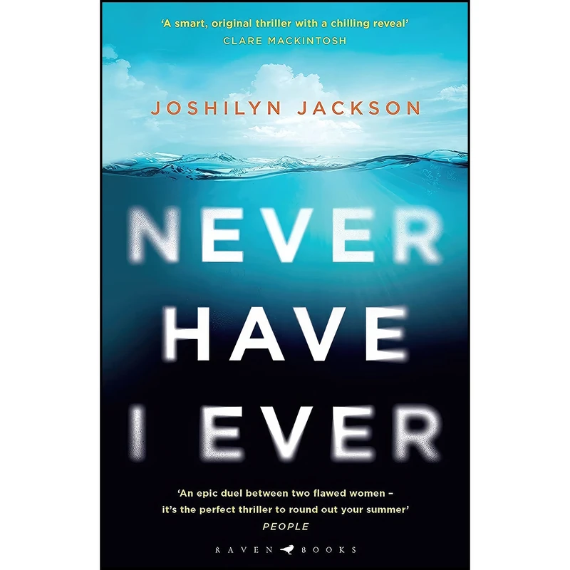 کتاب Never Have I Ever اثر Joshilyn Jackson انتشارات تازه ها