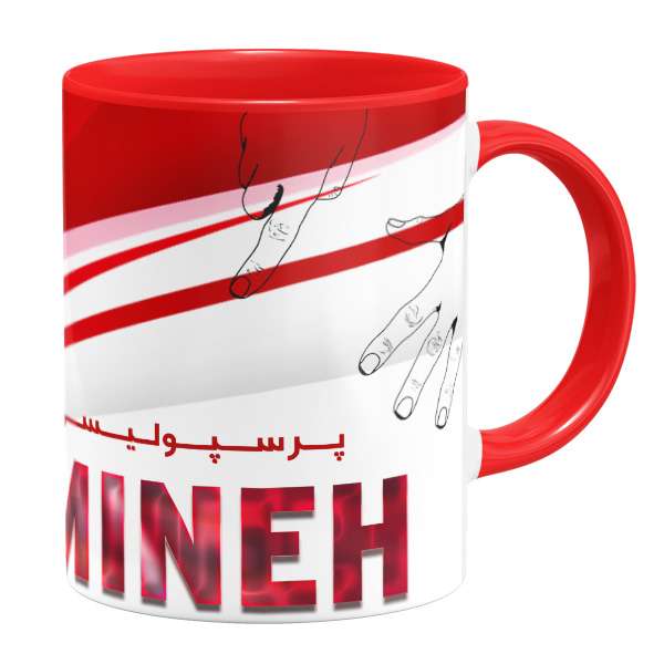 ماگ گالری وبفر مدل پرسپولیسی ام طرح امینه