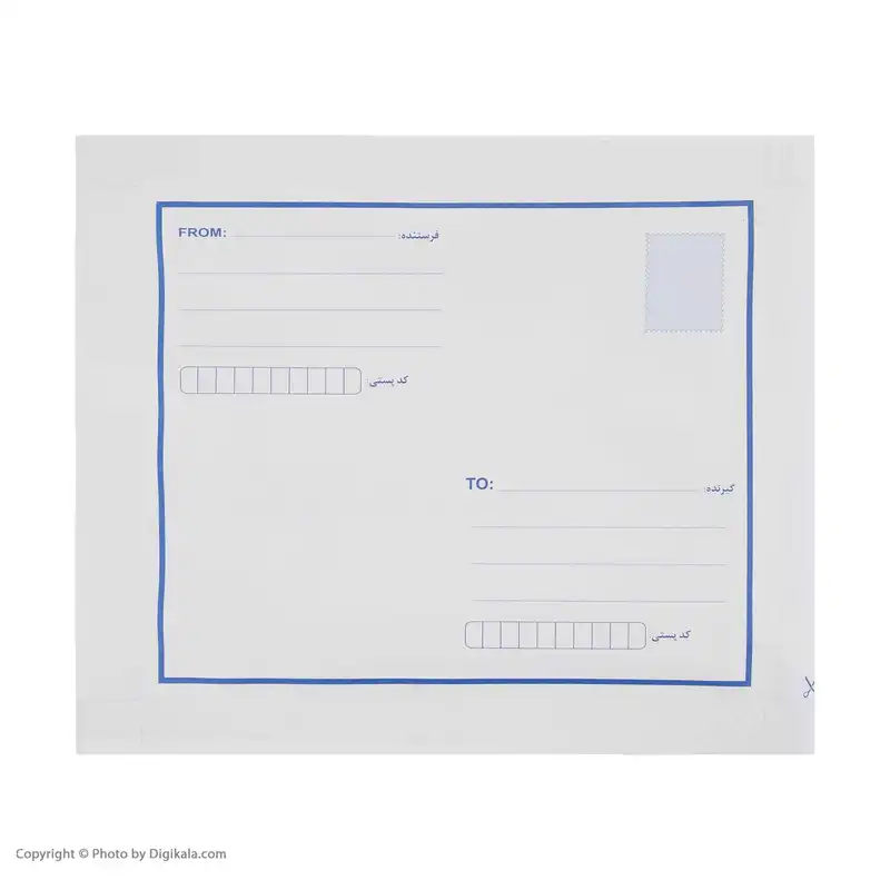 پاکت نامه پستی مدل نایلونی سایز A5 بسته 10 عددی