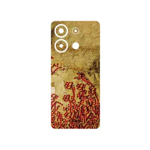 MAHOOT Nastaliq_5 Cover Sticker for Xiaomi Redmi Note 13 4G
