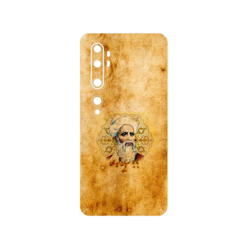 برچسب پوششی ماهوت مدل Rudaki مناسب برای گوشی موبایل شیائومی Mi Note 10 Pro