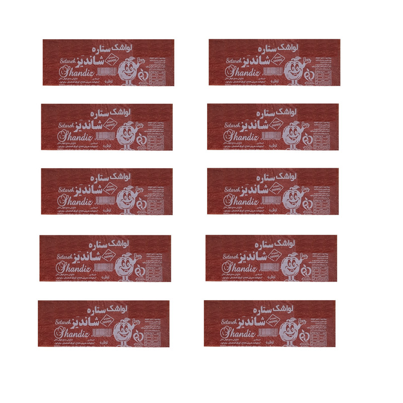 لواشک زردآلو ستاره شاندیز - 150 گرم بسته 10 عددی