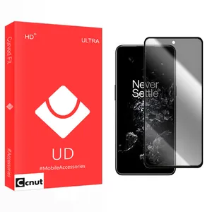 Coconut UD Privacy Screen Protector For OnePlus Ace Pro