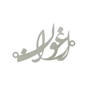 آویز گردنبند هنرکده دارینا طرح ارغوان کد SH0007