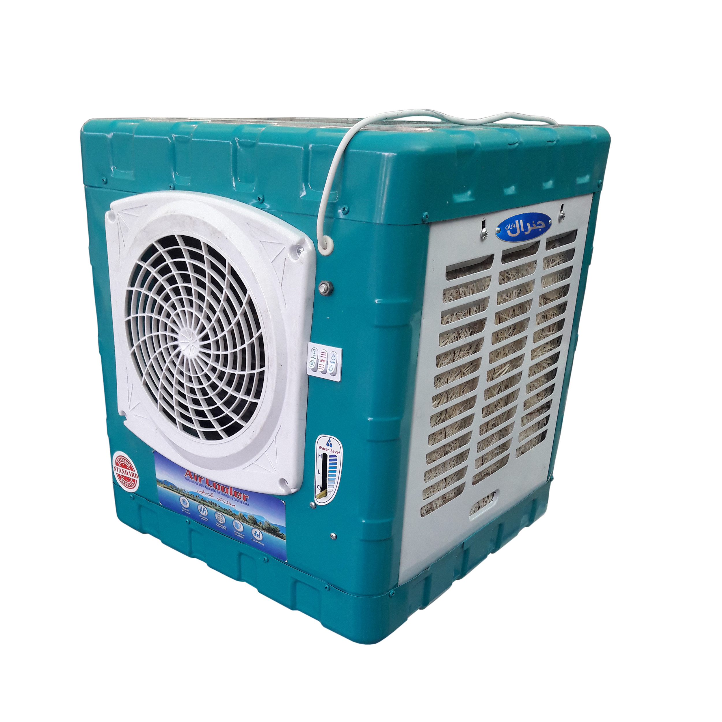 کولر آبی جنرال باران مدل 2800 کولر آبی جنرال باران مدل 2800