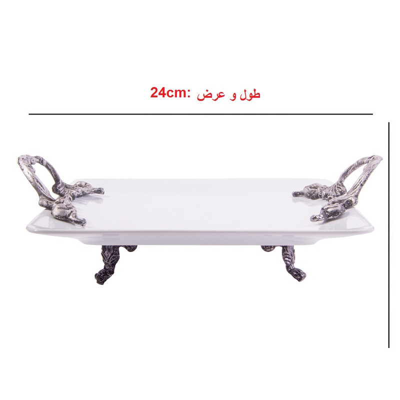 شیرینی خوری مدل 667