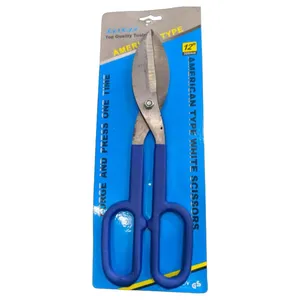 قیچی ورق بر یانگیج مدل 2112 سایز 300 میلی متر