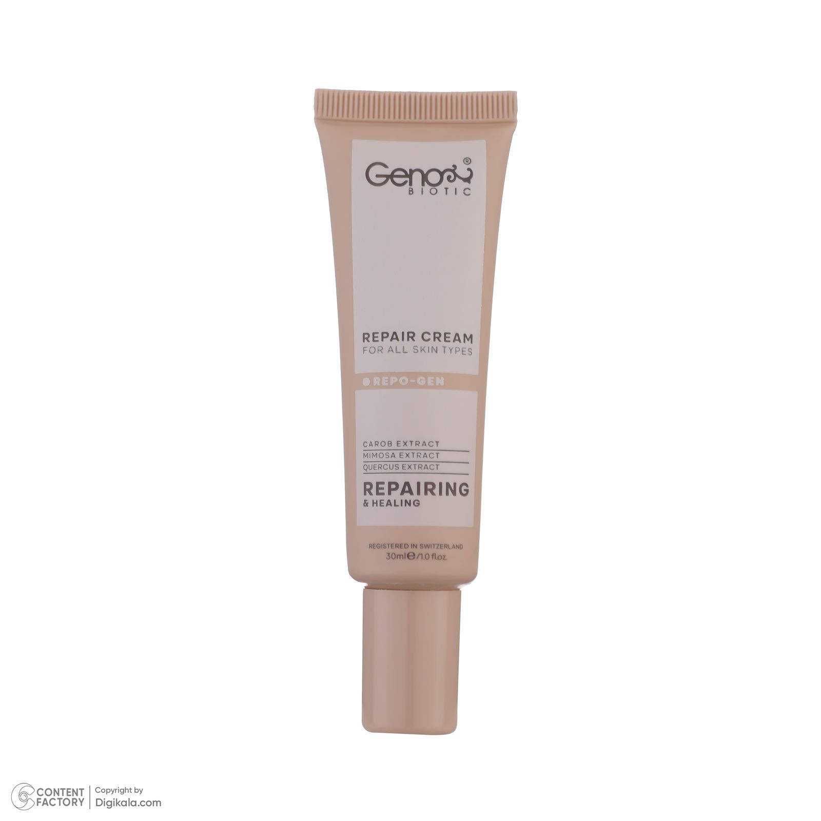 کرم ترمیم کننده ژنوبایوتیک مدل Repo-Gen حجم 30 میلی لیتر	 -  - 2